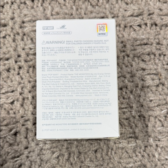 POP MART BIE & Ma. K Bundle - Picture 3 of 10